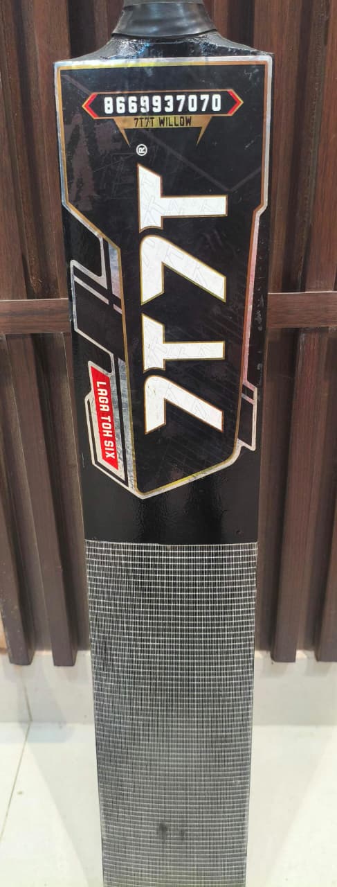 Black Edition View 1